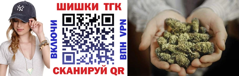 Где можно купить наркотики Магас A PVP Меф мяу мяу ГАШ КОКАИН