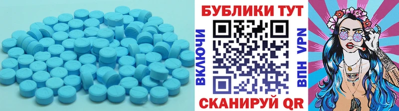 сайты даркнета Telegram  Магас  ОМГ ОМГ ссылки  ЭКСТАЗИ круглые  купить закладку 