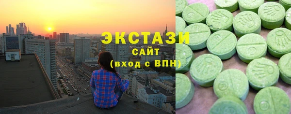 метамфетамин Баксан