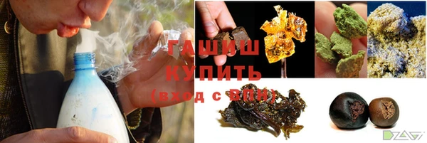 дурь Балабаново