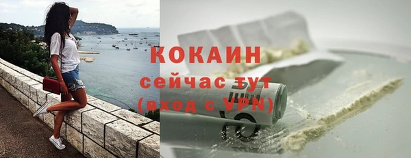 дурь Балабаново