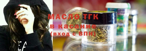 дурь Балабаново