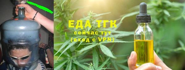 дурь Балабаново