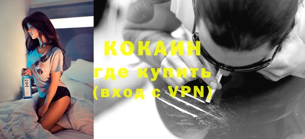 дурь Балабаново