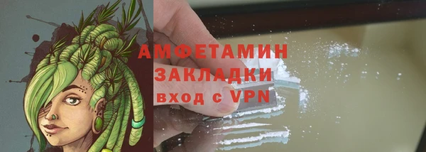 дурь Балабаново