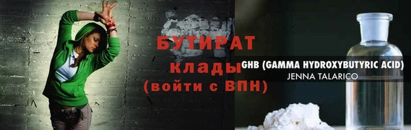 дурь Балабаново