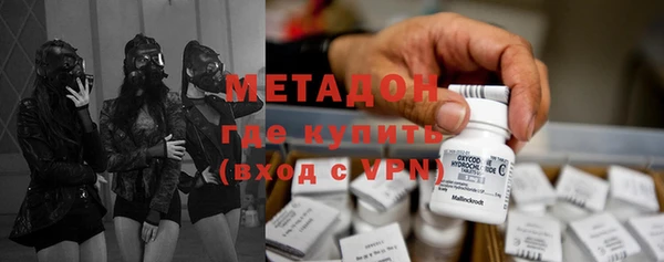 дурь Балабаново