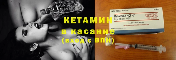дурь Балабаново
