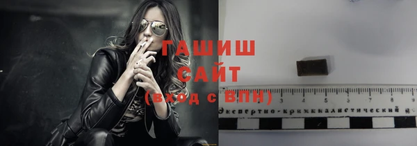 дурь Балабаново