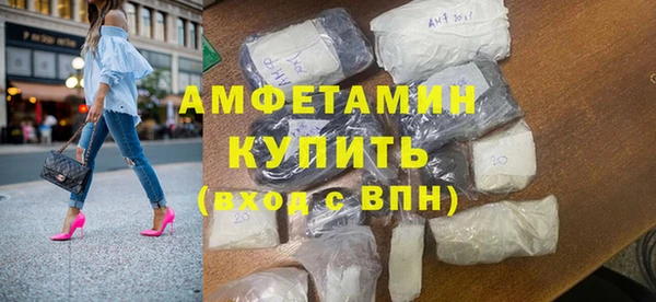 стаф Покровск