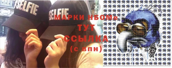 метамфетамин Баксан