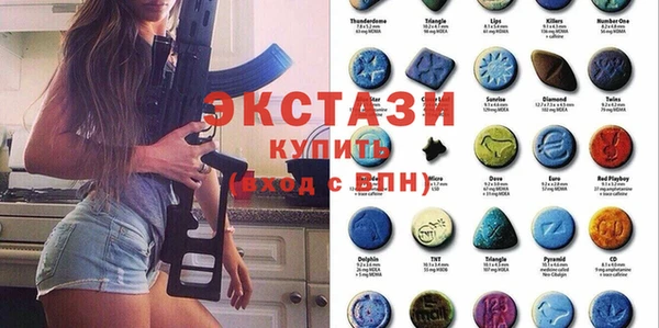 дурь Балабаново