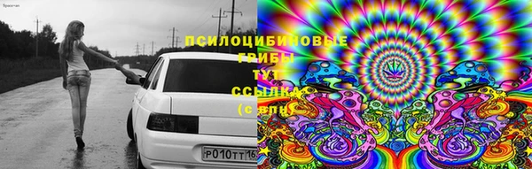 метамфетамин Баксан