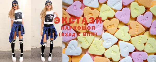 дурь Балабаново