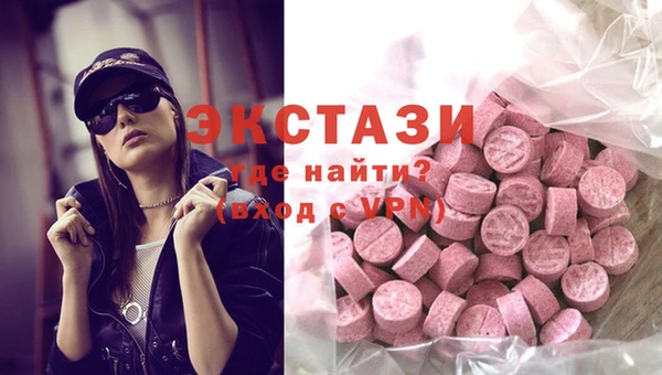 каннабис Покров