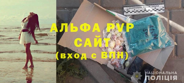 метамфетамин Баксан