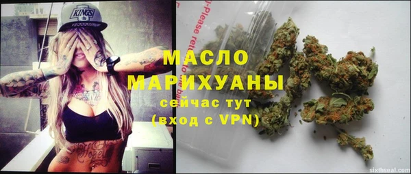 дурь Балабаново