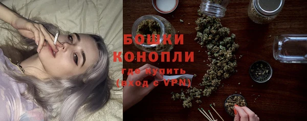 дурь Балабаново