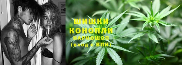 метамфетамин Баксан